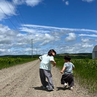 2児のパパ   👧(6歳) 👦(2歳)の4人家族👨‍👩‍👧‍👦食べること🍚 旅行✈️  ドライブ 🚙 温泉 ♨️ 映画鑑賞 🎥  サッカー⚽ aiko🎵 がとにかく好きです♪

北海道の道東住み✨毎日楽しく過ごしたいです😊