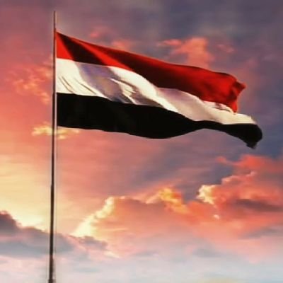 وسيبقى نبض قلبي يمنيأ
. لن ترى الدنياء على ارضي وصياء