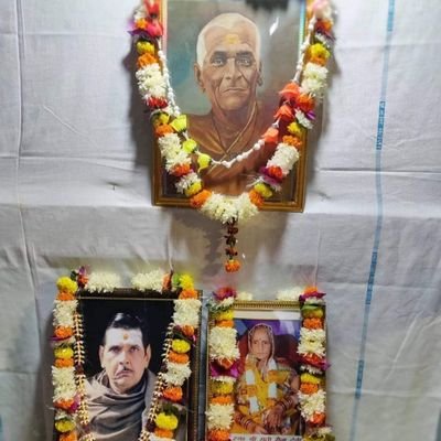 श्रुति स्मृति ममै वाज्ञे (वेद, स्मृति) भगवान की आज्ञा हैं उनका पालन करना चाहिए
श्री राम जय राम जय जय राम 🙏
कर्मकांडी