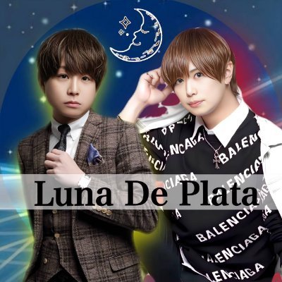 LunaDePlata7777 Profile Picture