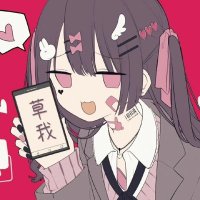 小喵喵马克兔 (@nianiamk2) 's Twitter Profile Photo 小喵喵马克兔 (@nianiamk2) 's Twitter Profile Photo
