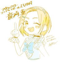えのる (@enorururuniko2) 's Twitter Profile