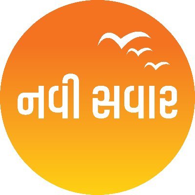 navisavar's profile picture. 