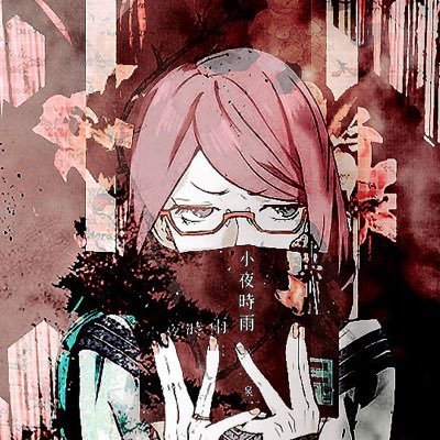 Oliviachinese's profile picture. Crypto enthusiasts 🩶