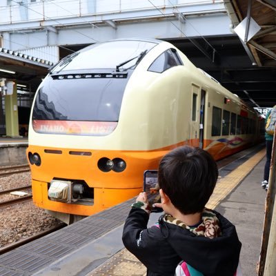 #特急 #鉄道 #子鉄 子どもと一緒に鉄道追いかけてます。推しは特急。情報集めアカウント。よろしくお願いします。