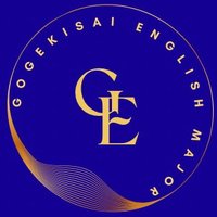 大阪大学語劇祭英語専攻［劇団］ (@ou_englishdrama) 's Twitter Profile Photo