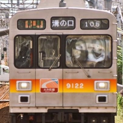 東京と千葉で駅メモやってる学生🍀大井町線9000系とリゾートラインが推し🫶🏻️💞ディズニーは人生かけるくらい好き💗基本的に大井町線、りんかい線、京葉線に出没します🚃