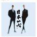 ポコタ (@pkpk2024) Twitter profile photo ポコタ (@pkpk2024) Twitter profile photo