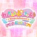 『わんだふるぷりきゅあ！ざ・むーびー！』 (@precure_movie) Twitter profile photo