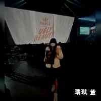 ruiqidonng's profile picture. † Psalm 13:6
演出活動歡迎小盒子(  ｰ̀֊ｰ́)و  
夏季小巡迴《在路上On My Way》啟售⬇️