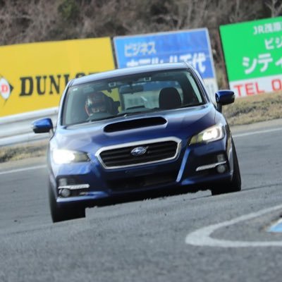 小倉唯を求めてみどり市民になった社会人4年目 LEVORG 日光:40.969 本庄:45.575 TC①:41.498 TC②:1‘07.397 つくるま:42.462 作手:31.784(車種別1位) エビス東:1‘09.936 茂原:50.629 SUGO:1‘43.564 プレオバン TC①:51.367