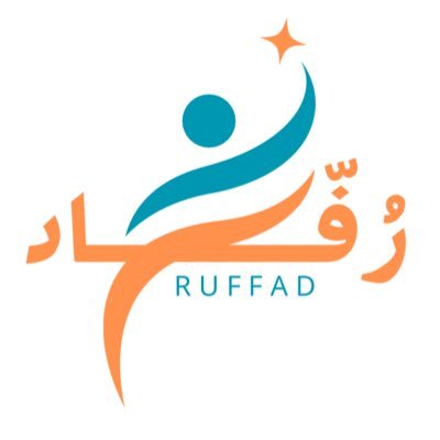 ruffad_sa's profile picture. مبادرة رُفّاد "في جيل متعاون نصنع فرقا"💪 مبادرة مخصصة لطلاب وطالبات المدارس ruffad.sa@gmail.com