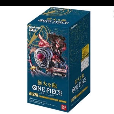 YJ22617654's profile picture. せどりやMNPでコツコツ頑張ってます