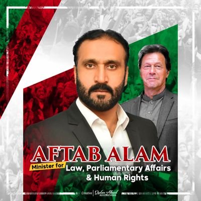 Minister for Law, Parliamentary Affairs and Human Rights Khyber Pakhtunkhwa | MPA PK-90 Kohat | President PTI District Kohat