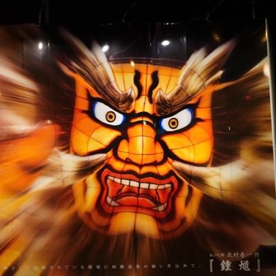 JS1HWN's profile picture. 2023年に岩木山であることをきっかけに 約40年ぶりに無線復活をしました！ SOTA運用をメインに無線をしています。  近い将来、無線オヤジになる予定です。(笑)