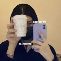 بنت المذنب (@vlil5021) Twitter profile photo