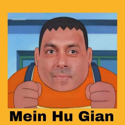 Gian Hain Aap Meme - Parody Account