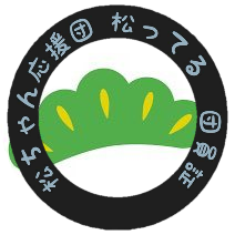 2025/11/1を心待ちにしてます🫶NO ダウンタウンNO LIFE ✨SMAP・HANA・QuizKnock・浜崎あゆみ・ドラゴンボール・etc☆ 嫌い→占い、宗教、左寄り日本を取り戻す🇯🇵