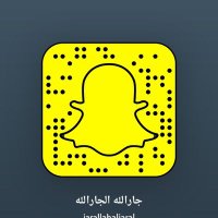 جارالله الجارالله (@jrllhl2020) 's Twitter Profile Photo
