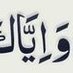 Muhammad Bashair, PhD (@MuhammadP36831) Twitter profile photo