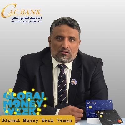 Manager of the Cooperative and Agricultural Credit Bank, Marib Branch
Marib, Yemen