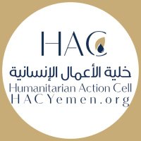 خلية الأعمال الإنسانية(@HACYemen) 's Twitter Profile Photo