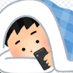 えにりすちれす🍊 (@hidetomomilk) Twitter profile photo えにりすちれす🍊 (@hidetomomilk) Twitter profile photo