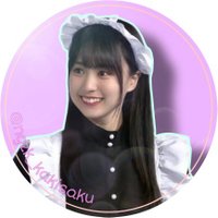 ゆる🫧(@ngzk_kakisaku) 's Twitter Profile Photo