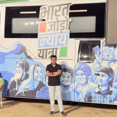 vierendra's profile image
