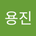 이용진 (@iyongji14013307) Twitter profile photo 이용진 (@iyongji14013307) Twitter profile photo