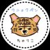 ちゃりこ (@char15tiger) Twitter profile photo ちゃりこ (@char15tiger) Twitter profile photo