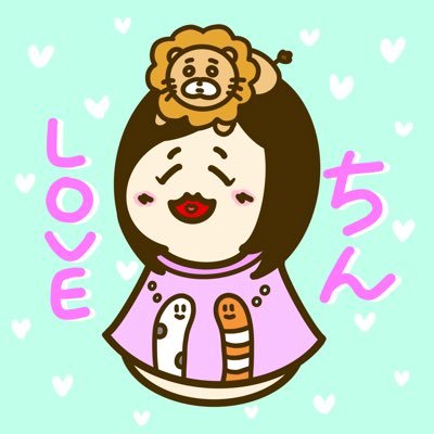 りくさんって呼んでね。学長愛を叫ぶ変態女子。小さいもの可愛いもの黄色の生き物全般好きです。価値観が合う方と仲良くなりたい。 お友達作り苦手。 #簿記3級 #FP3級 ※上の🦁さんと一切関係はございません。