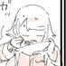 様ちゃん飯 (@samachanmeshi) Twitter profile photo 様ちゃん飯 (@samachanmeshi) Twitter profile photo
