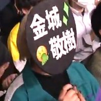 おり🤮🐏🍖🗻 (@otakatsu_neko) Twitter profile photo