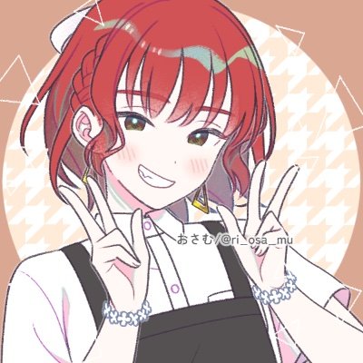 京都→鳥大地人B1(R7入学)
合唱と空手とちょっと剣道といろいろのひと
鳥取大学混声合唱団フィルコール(@tottoriphilchor)
準R旧A/一応QLON
転生したけどTLはたまに見るよ