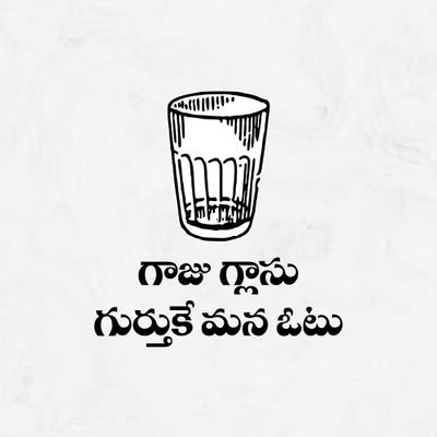 Satyaravula11's profile picture. 