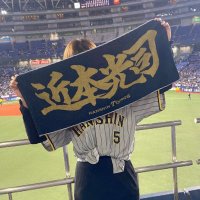 rii ♡ (@5xchipi) Twitter profile photo