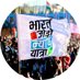 DilmeIndia (@DilMeIndian) Twitter profile photo