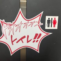 Tt (@osaka_lover_to) Twitter profile photo