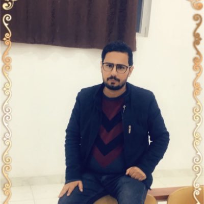Institute NTI