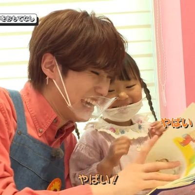 匠海沼♡♡おざまき♡♡日プからずっと推し♡♡日に日に沼は深くなってくばかりです🧡87︎︎︎︎♛MINIさんお友達募集中♛