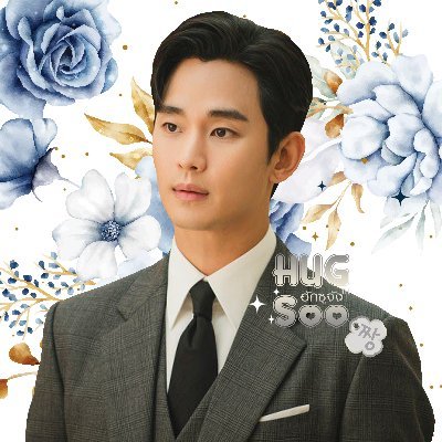 Kimsoohyun_TH Profile Picture