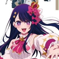 アイ (@hosino_ai_20) 's Twitter Profile