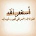 عبدالرحمن نادر العمير (@knalajmi) Twitter profile photo عبدالرحمن نادر العمير (@knalajmi) Twitter profile photo