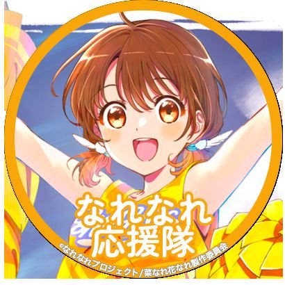 cream5068's profile picture. 