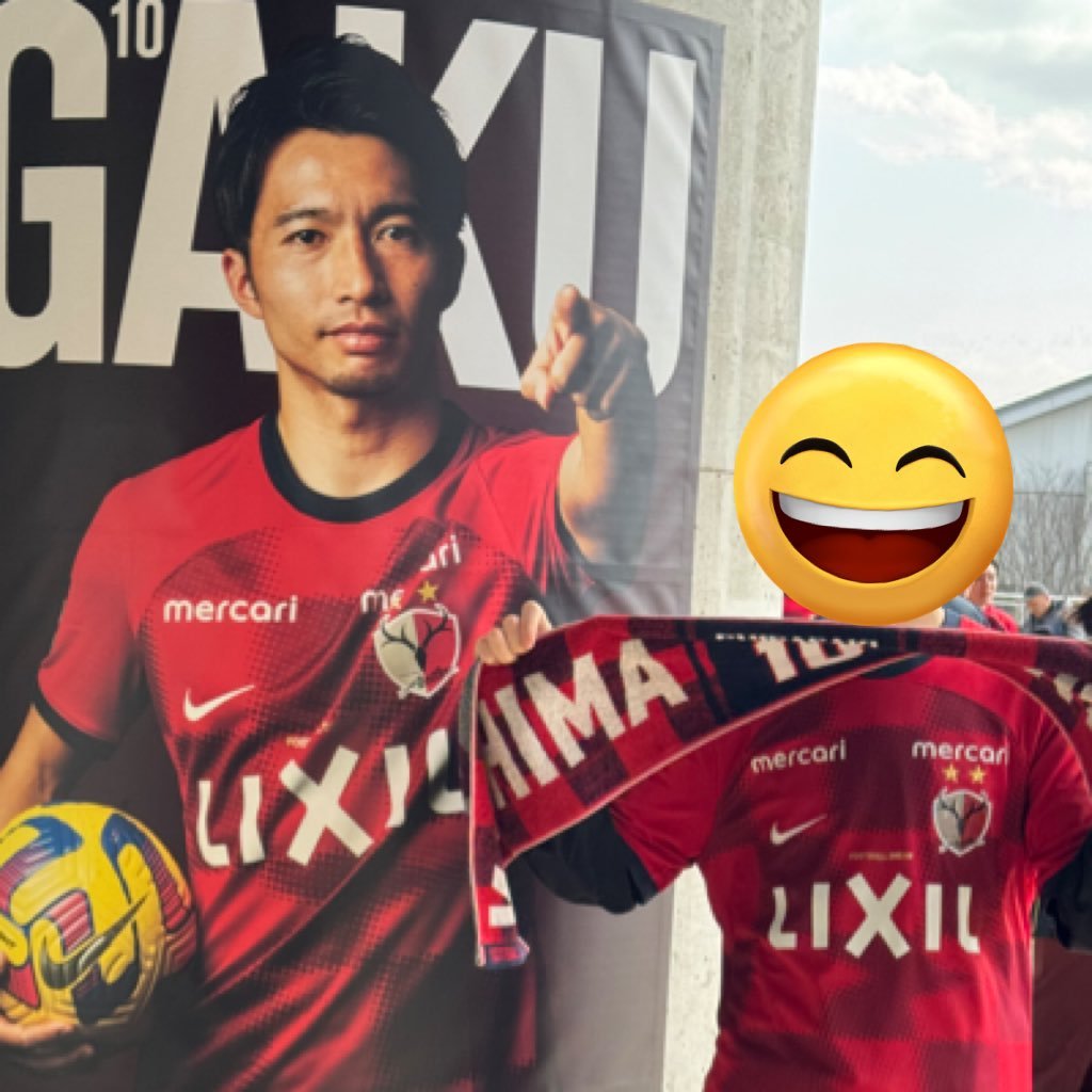 06🚹│@atlrs_official🇯🇵🦌│ 1️⃣0️⃣柴崎岳 @Gakushibasaki_