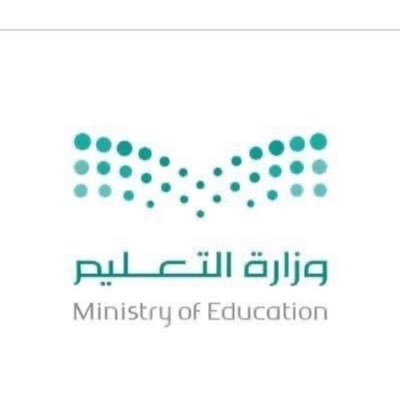 الثانوية ٤٢ - مكتب تعليم الروضة- الادارة العامة للتعليم بمنطقة الرياض