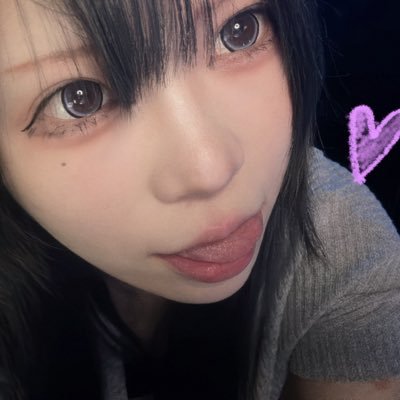 Twitchで配信してます👂♥️ 雑談ASMR💜 DMはあまり返せません！🥹 ぽこへ燃料チャージ！ https://t.co/ES0hnvJSl6…