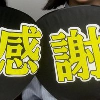なななーん (@touken_613) 's Twitter Profile
