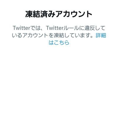 人に対して…悪口､陰口は､自分に対して言うてる事❕
天罰は…あなたに下るよ
陰口…悪口は…言いたいなら‼️どうぞご自由に⁉️